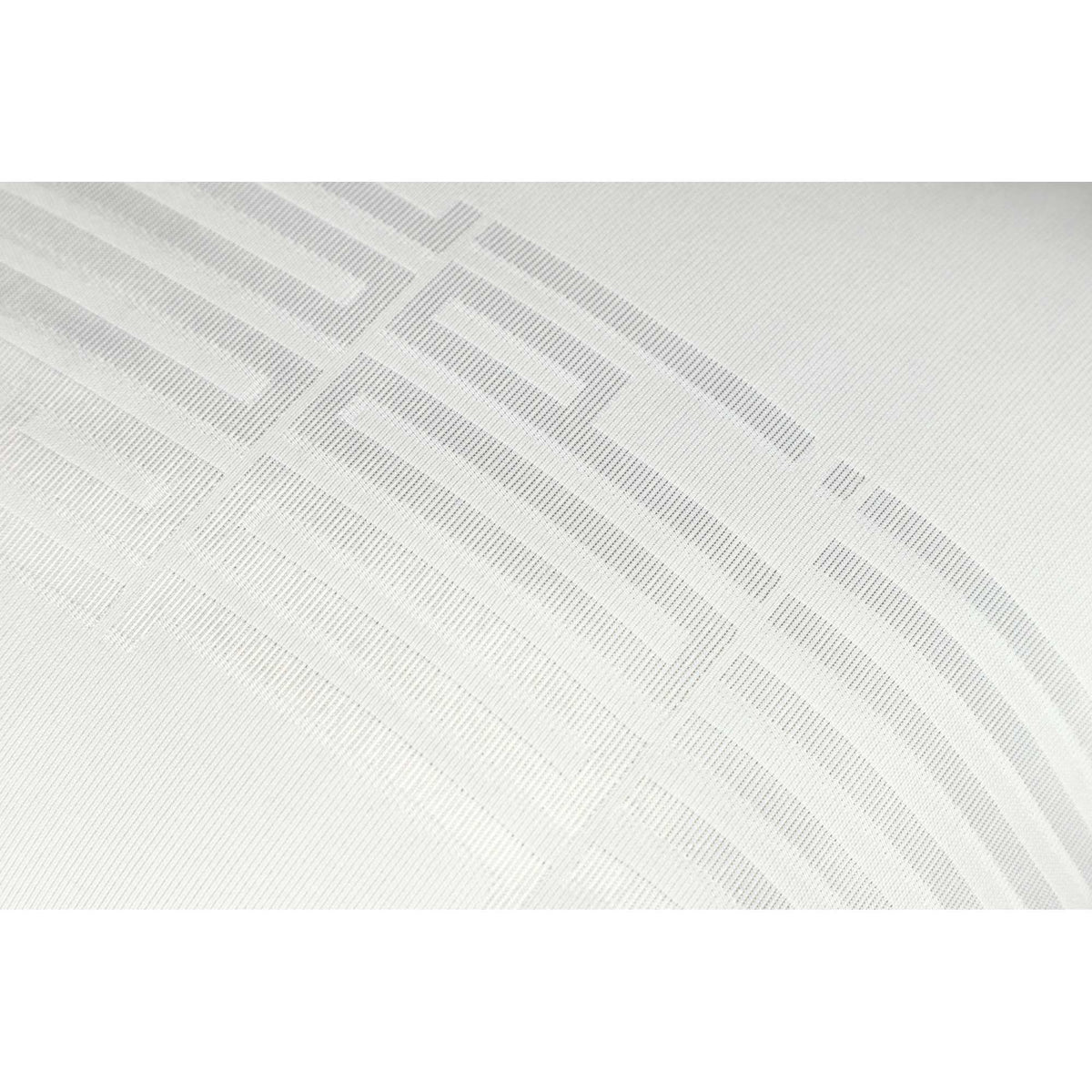 JOOP! Zierkissenhülle – Edles Design mit gewebtem Logo, 100% Polyester