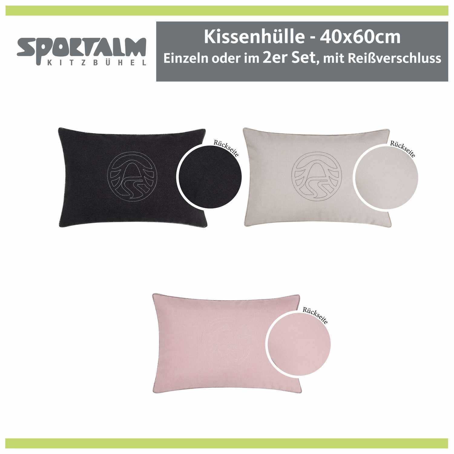 Zierkissenhülle Soft Skills • Stoff in Filzoptik • einfarbig beige mit gesticktem Schriftzug oder Signet-Logo • 2 Größen - WohnDirect.com - Heimtextilien für stilvolles Wohnambiente