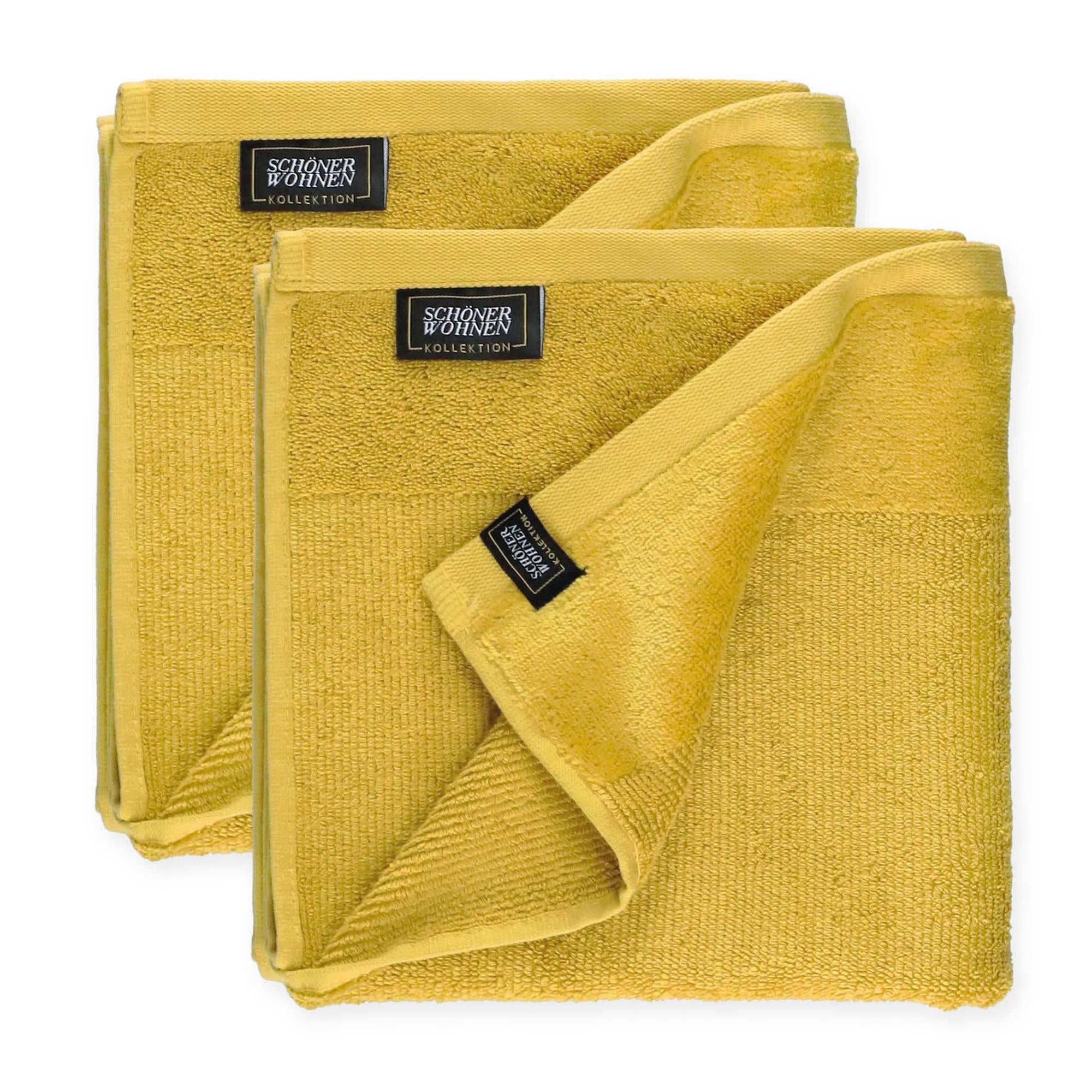 Handtuch 2er Set SENSE mit Velourborte 50 x 100 cm