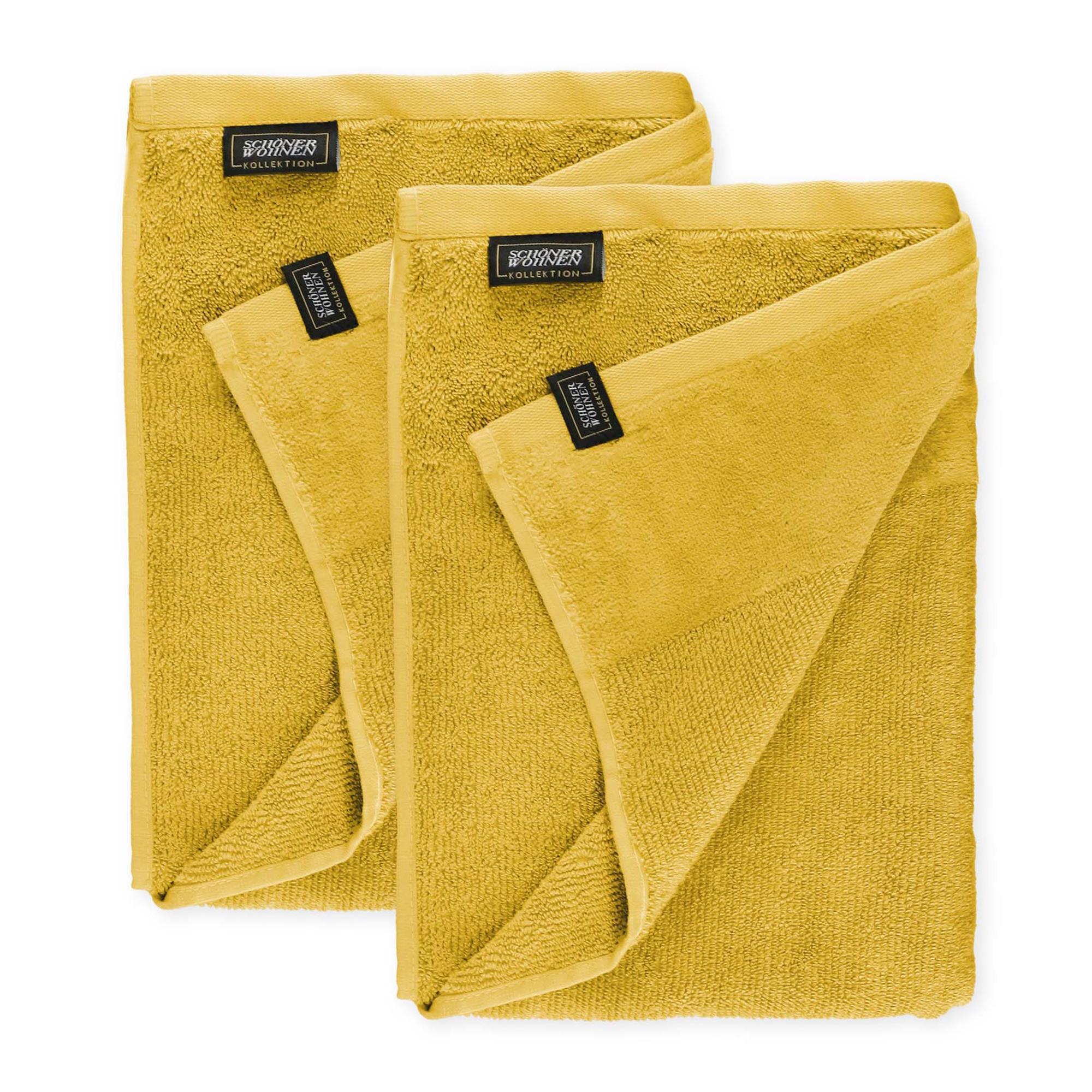 2er Set Frottee Duschtuch – Airtouch Qualität, 100% Baumwolle, 70x140 cm, weich