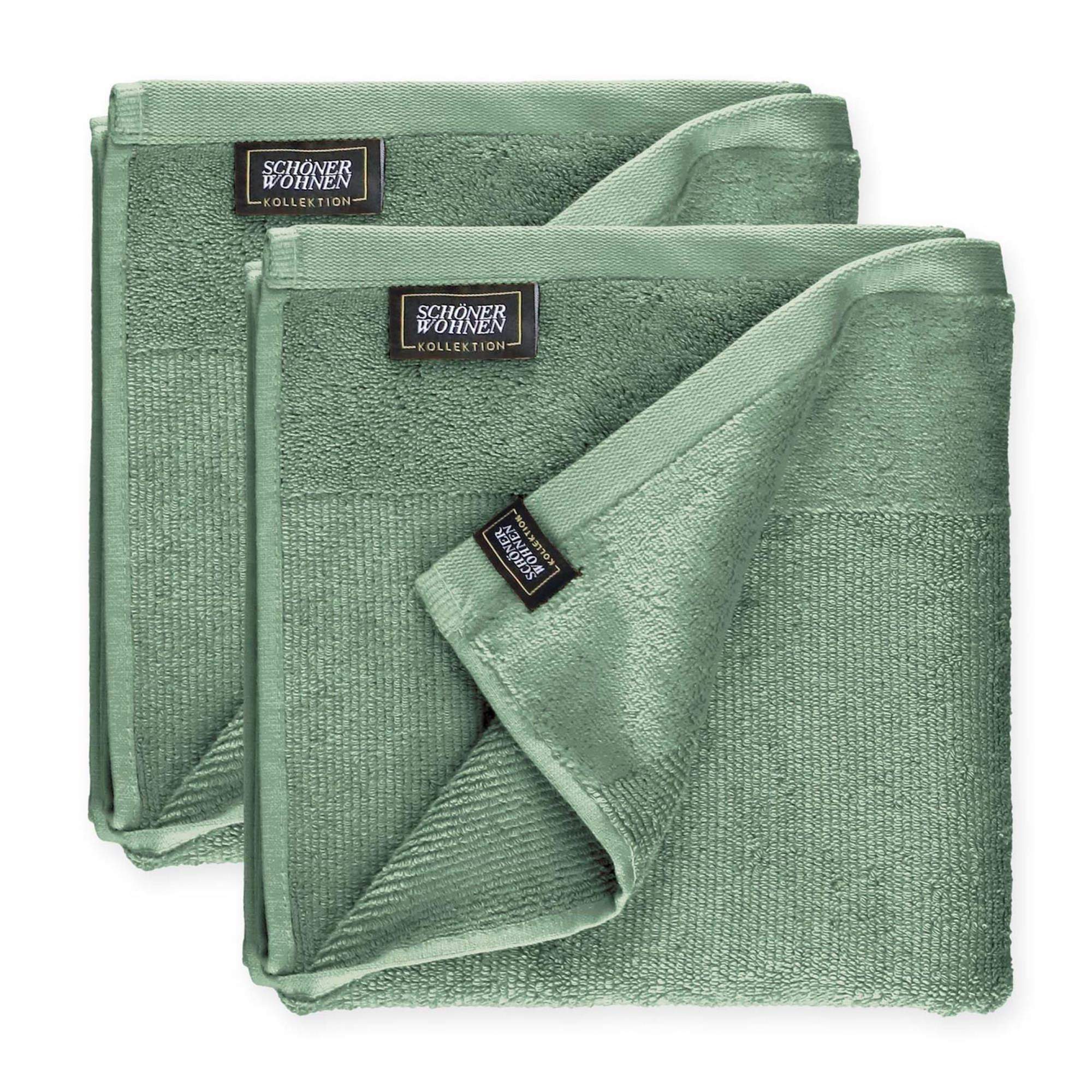 Handtuch 2er Set SENSE mit Velourborte 50 x 100 cm
