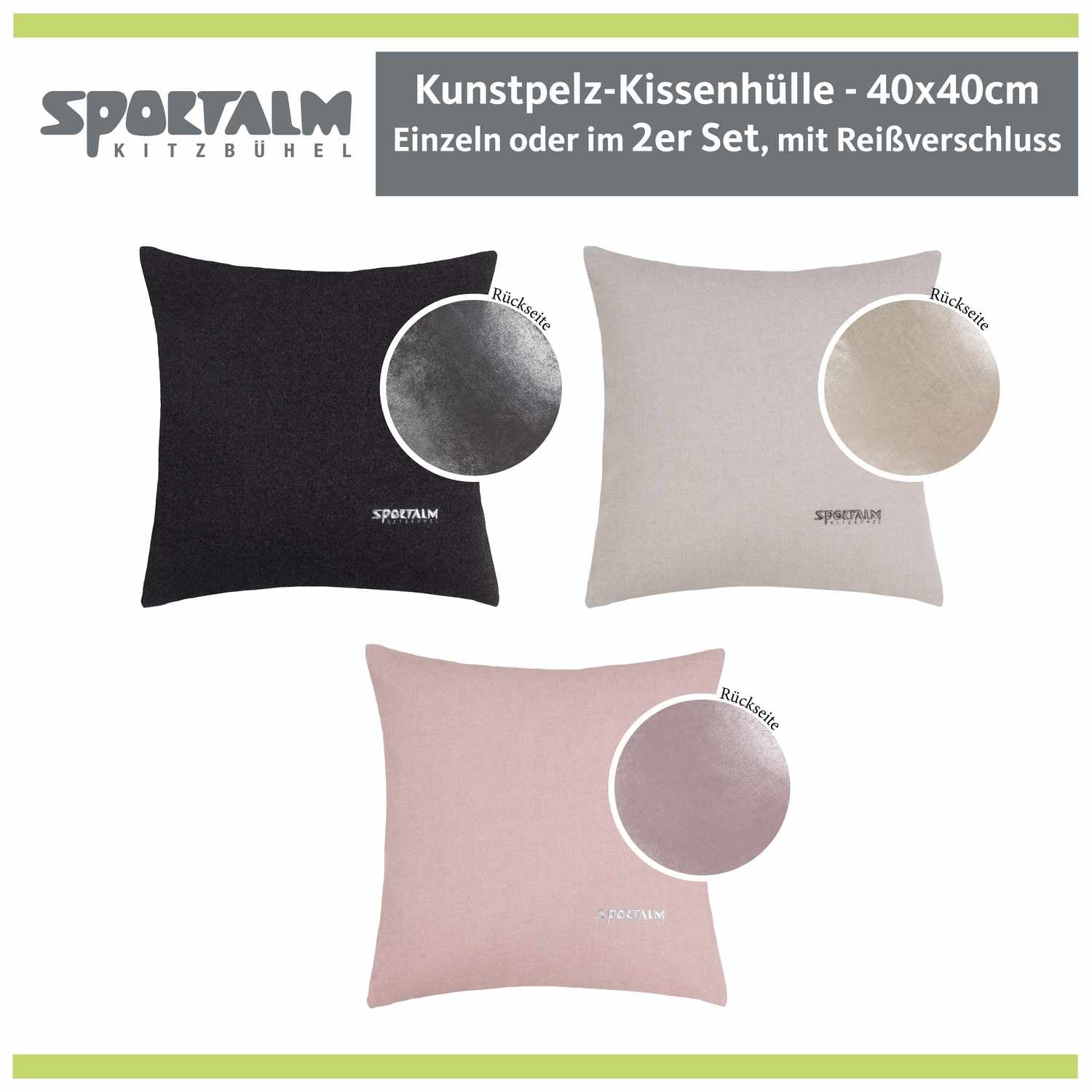 Zierkissenhülle Soft Skills • Stoff in Filzoptik • einfarbig beige mit gesticktem Schriftzug oder Signet-Logo • 2 Größen - WohnDirect.com - Heimtextilien und Wohnaccessoires